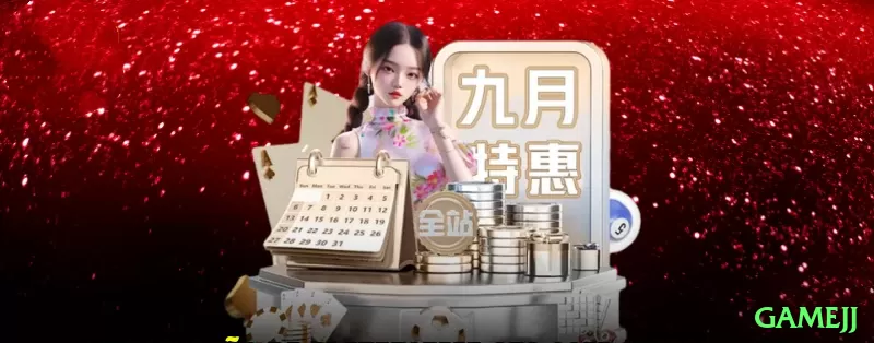 Promoção Relâmpago gamejj win - gamejj 🎰📱 Plinko App high volatility drop: download + drops grátis — max bet em pinos favoráveis e jackpot 2000x+ direto no seu telefone! 🪙💰